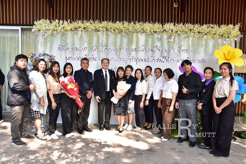 20260116 make-benefits-to-the-university_217.JPG